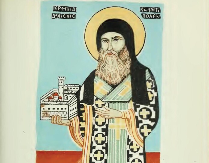 ΑΓΙΟΣ ΙΕΡΕΜΙΑΣ