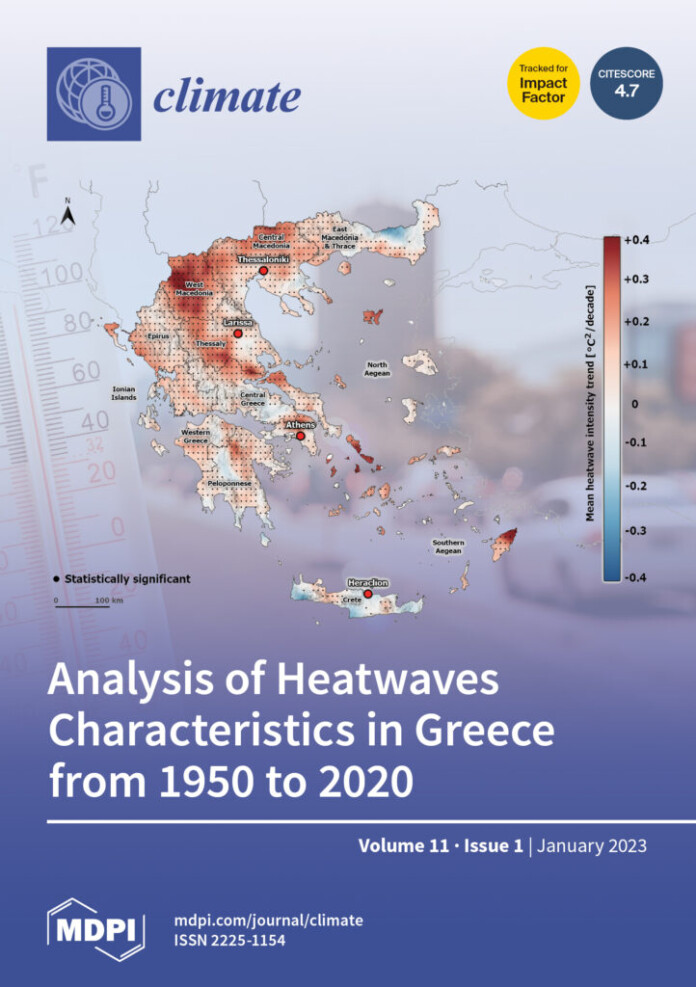 ΚΑΥΣΩΝΕΣ ΕΛΛΑΔΑ