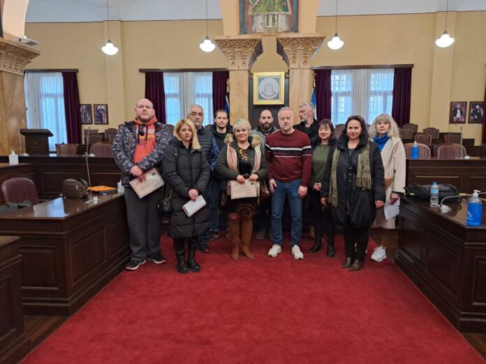 ΚΕΚ ΑΡΩΜΑΤΙΚΑ ΦΥΤΑ