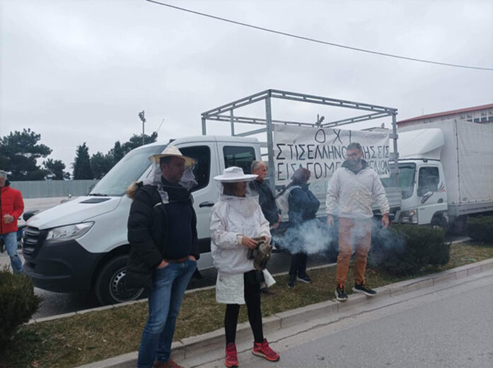 ΜΕΛΙΣΣΟΚΟΜΟΙ ΠΟΡΕΙΑ