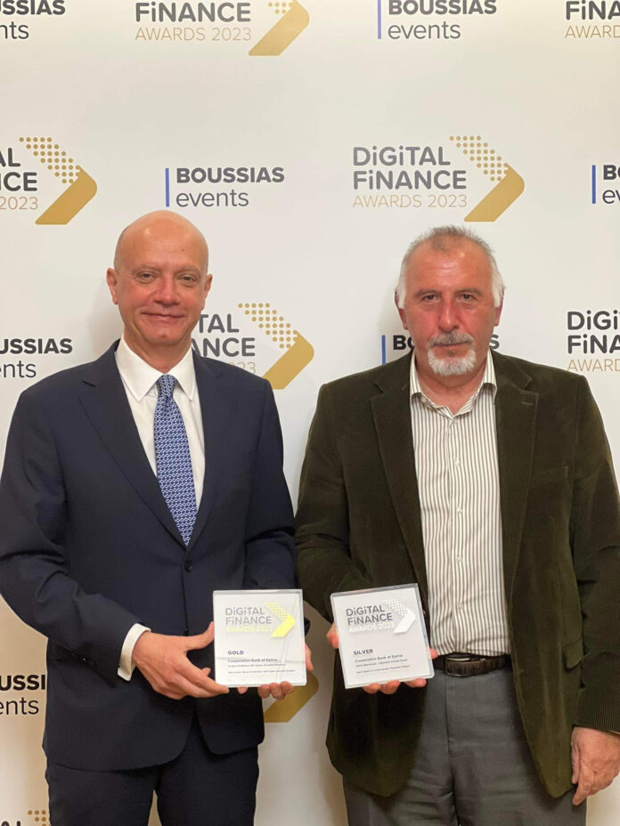 ΤΡΑΠΕΖΑ ΗΠΕΙΡΟΥ ΒΡΑΒΕΙΑ