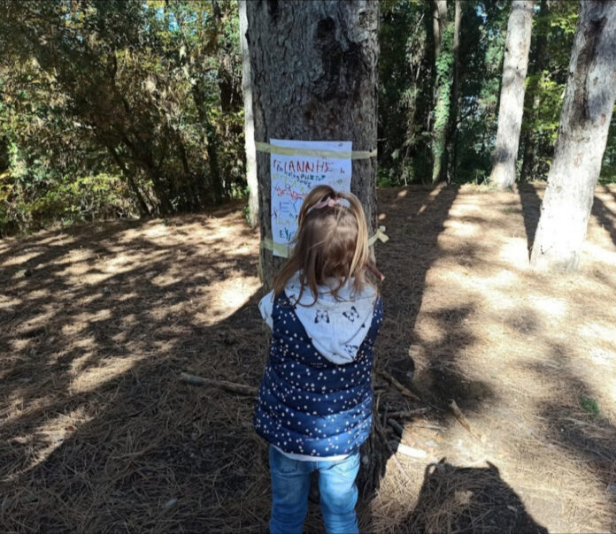 23o-ΝΗΠΙΑΓΩΓΕΙΟ-ΙΩΑΝΝΙΝΩΝ