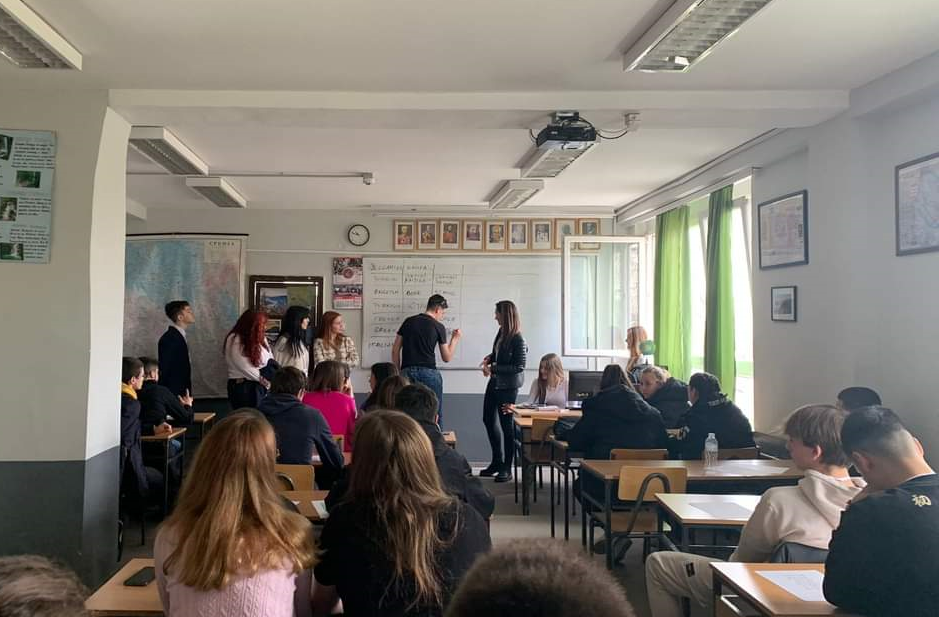 ΖΩΓΡΑΦΕΙΟ ΣΕΡΒΙΑ5