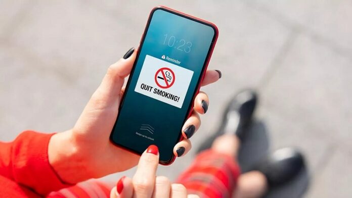 ΚΑΠΝΙΣΜΑ ΕΦΑΡΜΟΓΗ