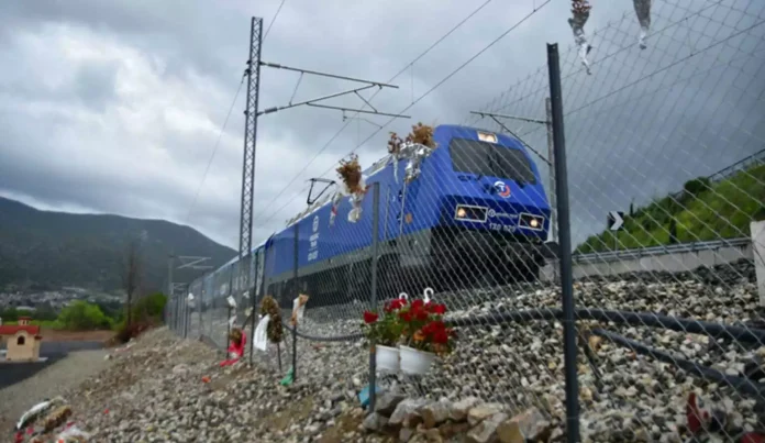 ΤΡΕΝΟ ΤΕΜΠΗ INTERCITY