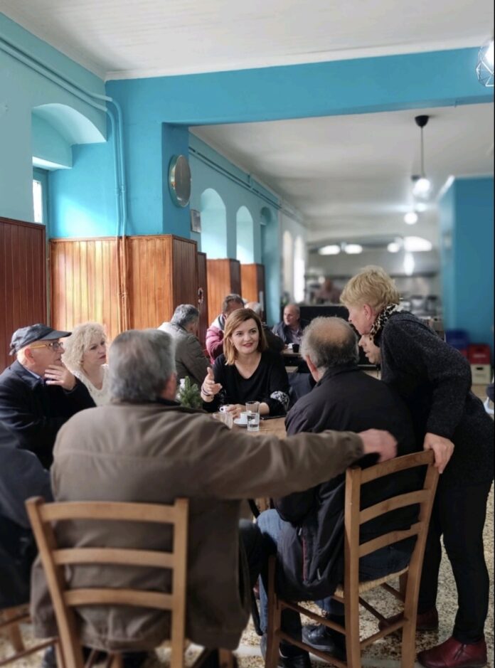 ΜΑΡΙΑ ΚΕΦΑΛΑ ΧΩΡΙΑ2