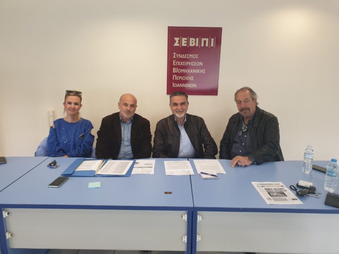 ΤΣΙΜΑΡΗΣ ΒΙΠΕ