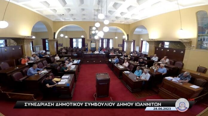 ΔΗΜΟΤΙΚΟ ΣΥΜΒΟΥΛΙΟ 28-6-23