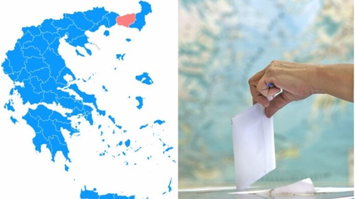 ΕΚΛΟΓΕΣ ΧΑΡΤΗΣ