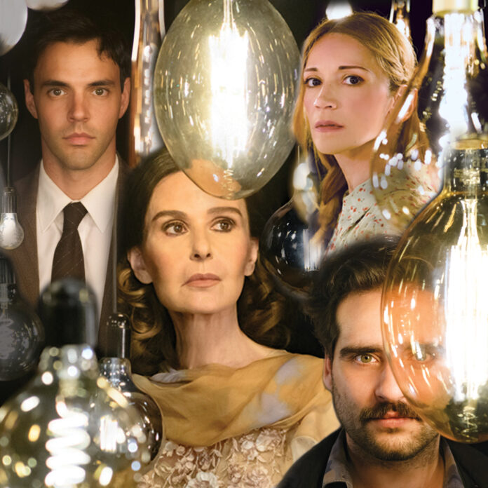 ΓΥΑΛΙΝΟΣ ΚΟΣΜΟΣ