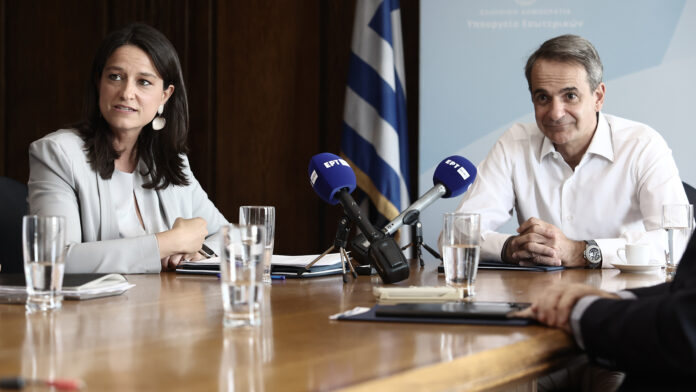 ΚΕΡΑΜΕΩΣ ΜΗΤΣΟΤΑΚΗΣ