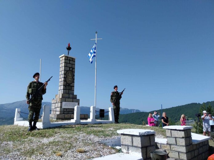 ΦΟΥΡΚΑ1