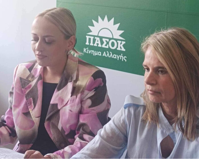 ΑΠΟΣΤΟΛΑΚΗ ΜΙΛΕΝΑ