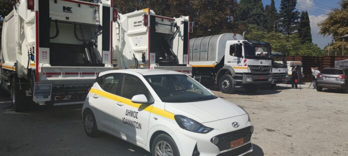ΕΡΓΟΤΑΞΙΟ1