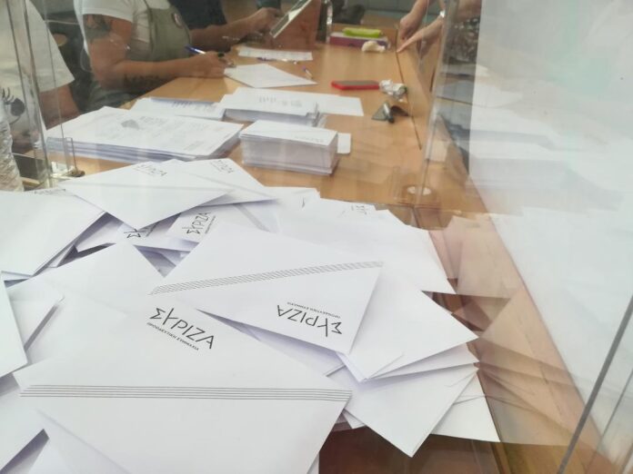 ΣΥΡΙΖΑ ΕΚΛΟΓΕΣ 2023 1