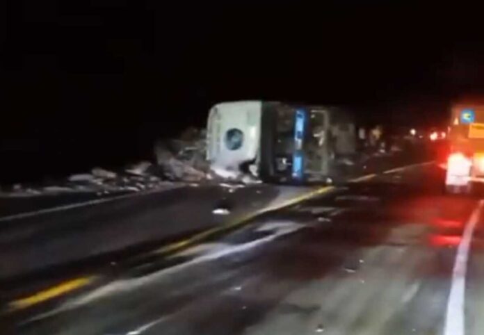 ΑΝΑΤΡΟΠΗ ΛΕΩΦΟΡΕΙΟΥ ΜΕΞΙΚΟ