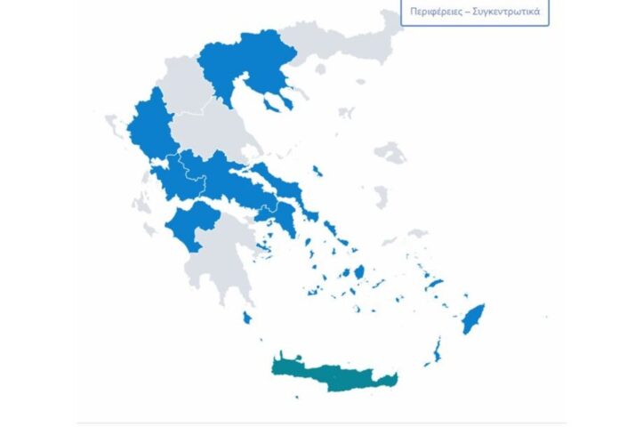 ΑΥΤΟΔΙΟΙΚΗΤΙΚΕΣ ΕΚΛΟΓΕΣ