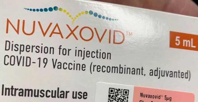ΕΜΒΟΛΙΟ NUVAXOVID