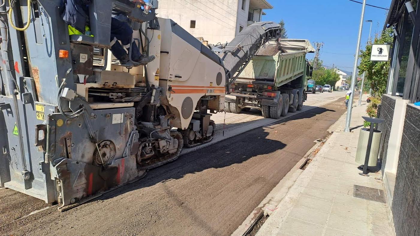 ΚΩΝΣΤΑΝΤΙΔΗ