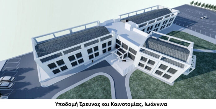 ΙΤΕ