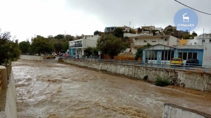 ΡΟΔΟΣ ΚΑΚΟΚΑΙΡΙΑ