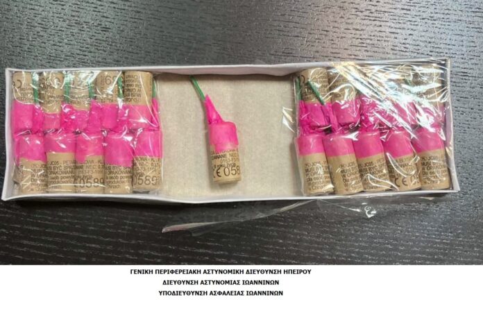 RemasterDirector_1a5c03258