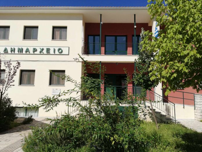 ΔΗΜΑΡΧΕΙΟ ΚΑΛΠΑΚΙ