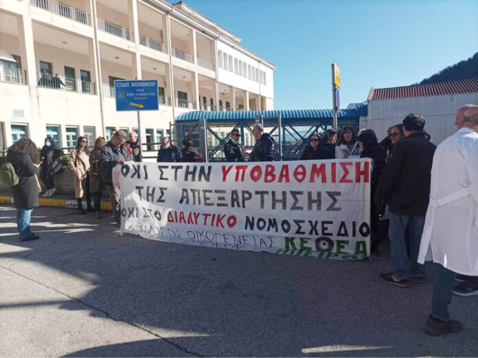 ΔΙΑΜΑΡΤΥΡΙΑ-ΓΙΑ-ΧΡΥΣΟΧΟΙΔΗ