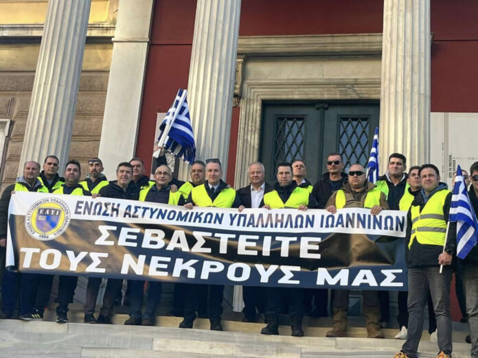 ΕΑΥΙ1