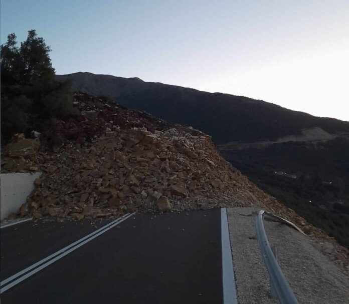 ΤΕΡΟΒΟ ΠΗΓΑΔΙΑ ΚΑΤΟΛΙΣΘΗΣΗ