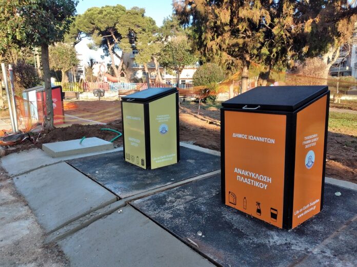 ΓΩΝΙΕΣ ΑΝΑΚΥΚΛΩΣΗΣ 1 (1)