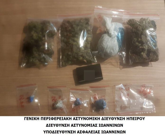 ΝΑΡΚΩΤΙΚΑ ΙΩΑΝΝΙΝΑ