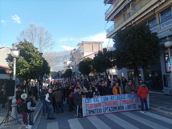 ΑΠΕΡΓΙΑ ΓΙΑΝΝΕΝΑ2