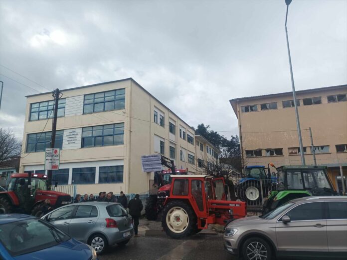 ΕΦΟΡΙΑ ΑΓΡΟΤΕΣ