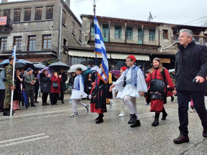ΚΟΝΙΤΣΑ ΠΑΡΕΛΑΣΗ 5