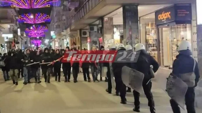 ΠΑΤΡΑ ΑΝΤΙΕΞΟΥΣΙΑΣΤΕΣ
