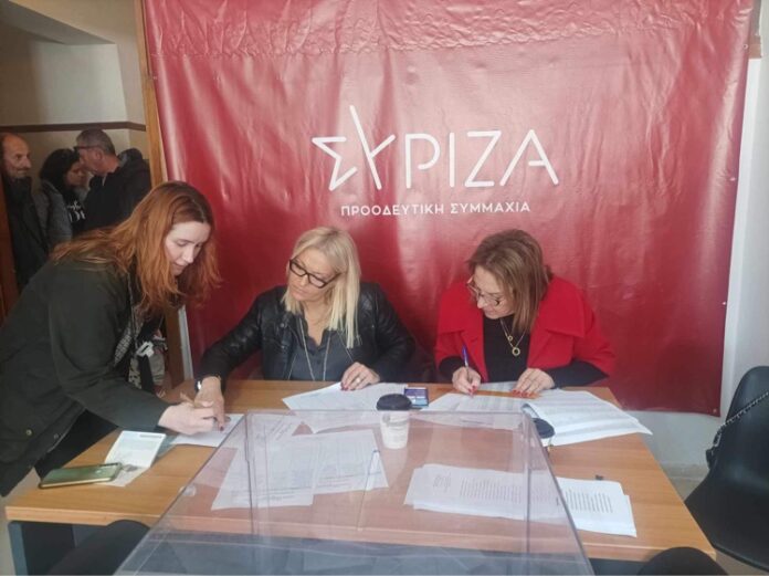 ΝΕ ΣΥΡΙΖΑ