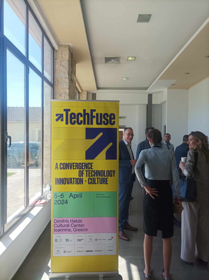 TECH-FUSE ΣΥΝΕΔΡΙΟ