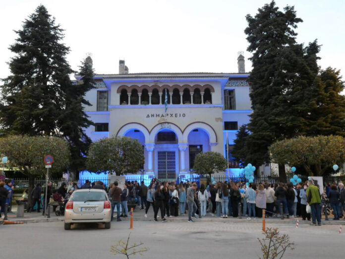 ΑΥΤΙΣΜΟΣ ΔΗΜΑΡΧΕΙΟ