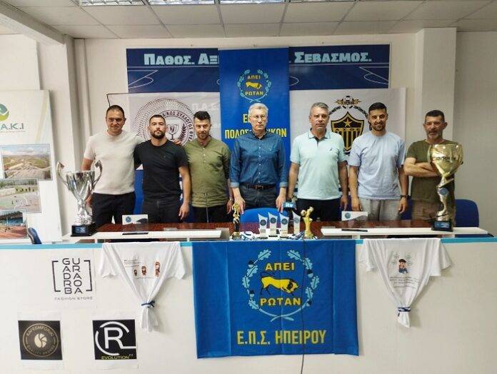 ΤΕΛΙΚΟΣ ΕΠΣΗΠ