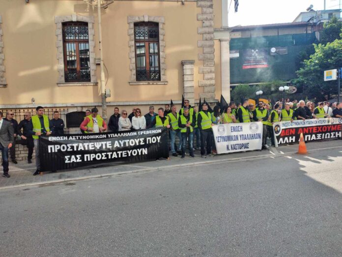 ΑΣΤΥΝΟΜΙΚΟΙ ΔΙΑΜΑΡΤΥΡΙΑ2