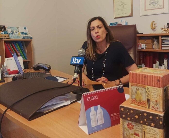 ΠΑΠΑΔΗΜΗΤΡΙΟΥ ΦΩΤΕΙΝΗ