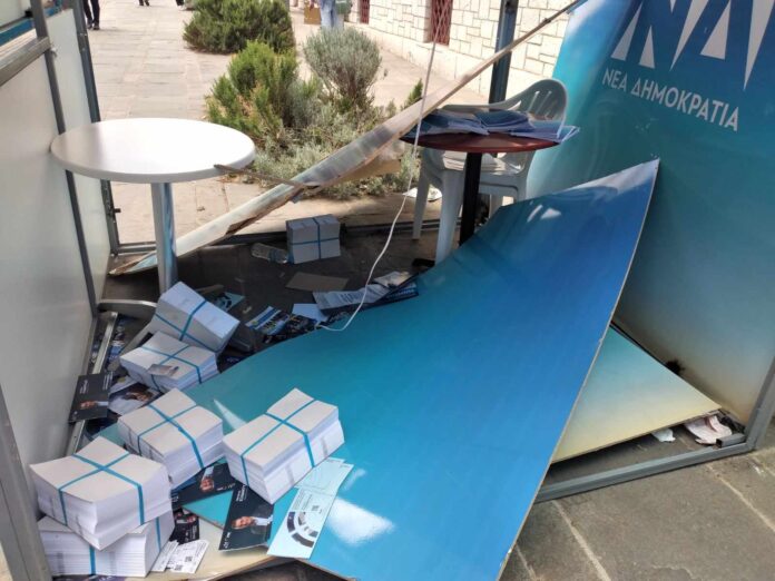 ΠΕΡΙΠΤΕΡΟ ΝΔ ΒΑΝΔΑΛΙΣΜΟΣ3