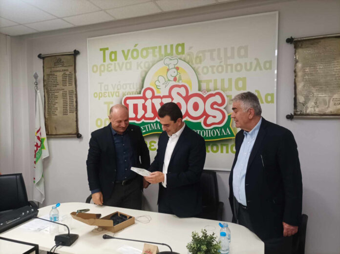 ΣΚΡΕΚΑΣ ΠΙΝΔΟΣ