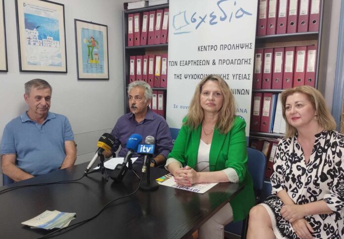ΣΧΕΔΙΑ ΣΥΝΑΥΛΙΑ