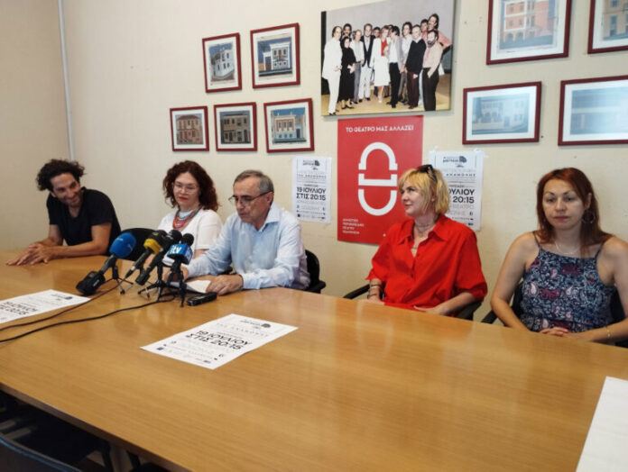 ΔΗΠΕΘΕ-ΘΕΡΙΝΟ-ΜΑΝΤΕΙΟ-768x578