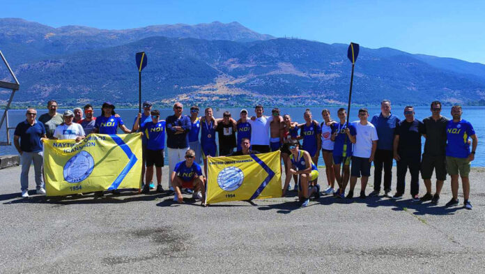ΝΟΙ