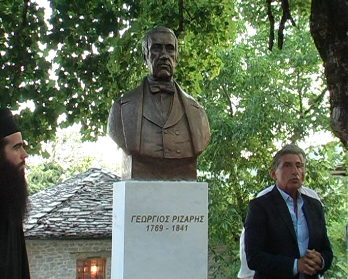 ΡΙΖΑΡΕΙΟ 4