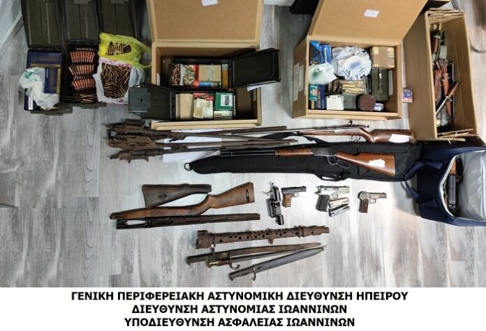ΠΟΛΕΜΙΚΟ ΥΛΙΚΟ 1