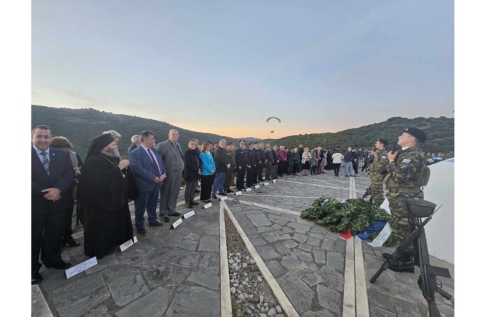 ΚΑΛΠΑΚΙΑ 2024